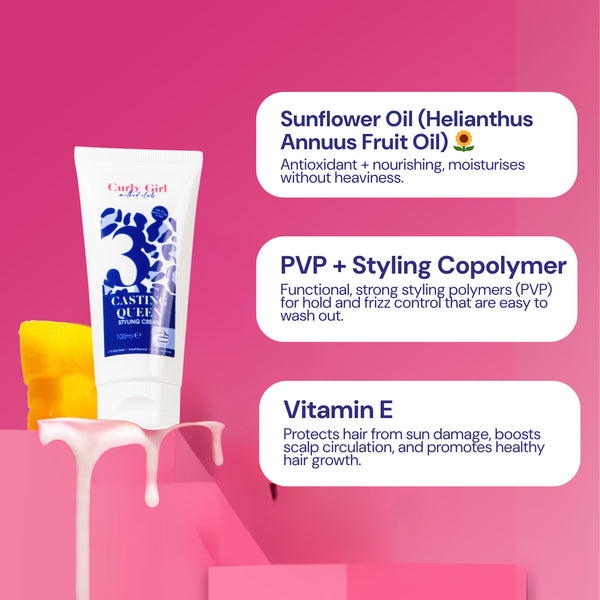 Casting Queen Styling Cream