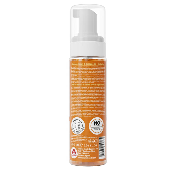 Allored Professional Manuka Honey & Avocado Oil Hydrating Mousse for Dry Hair — 200 ml