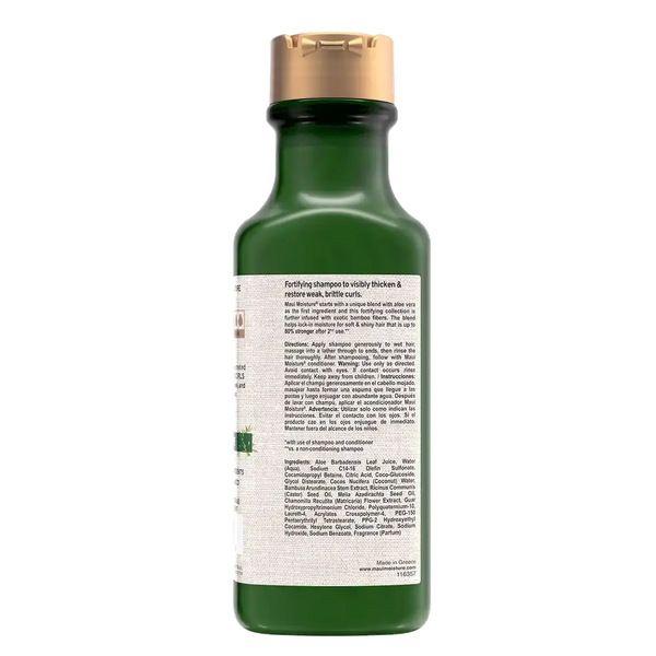 Maui Moisture Thicken & Restore + Bamboo Fiber Shampoo — 385 ml